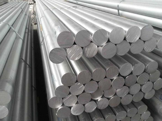 Aluminium Round Bars